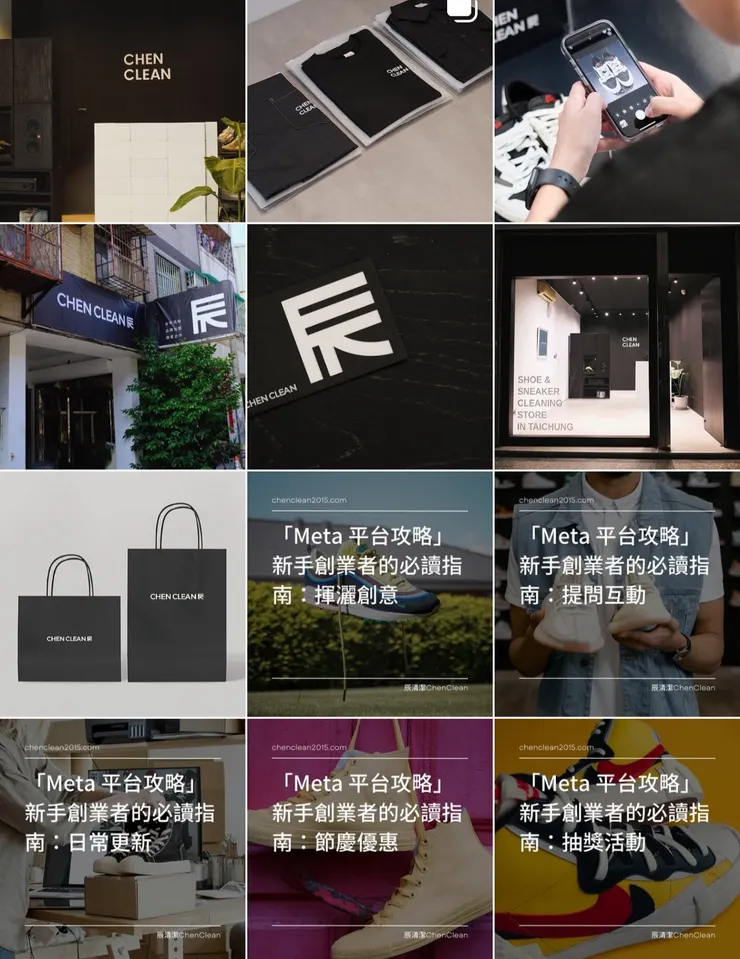 （排版調整前）