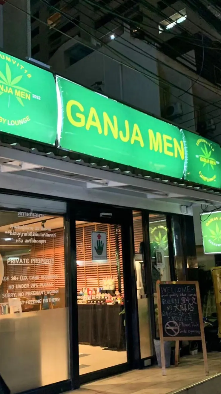GANJA MEN