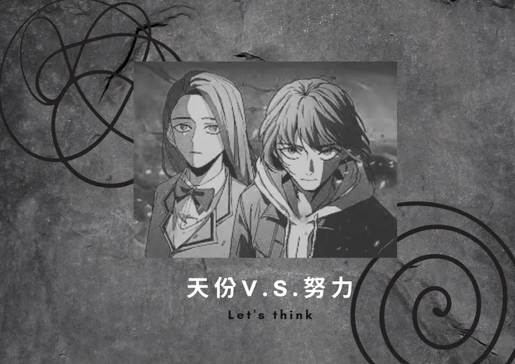 圖片來源：網路