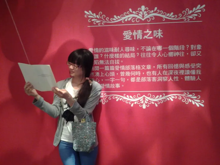 vocus|新世代的創作平台