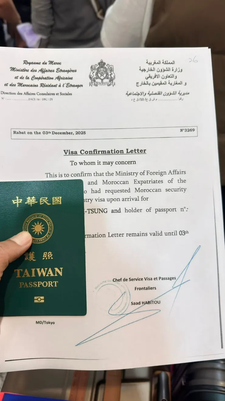 辦這張簽證麻煩所以選擇參團