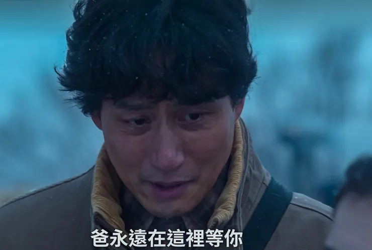 #心得 劇評／看完《苦盡柑來遇見你》🍊5️⃣個感觸：她把他們的故事寫成書📖並不是有多富裕，而是那份愛有多麼豐盛❤️ #迷你雷 #真心話大告白