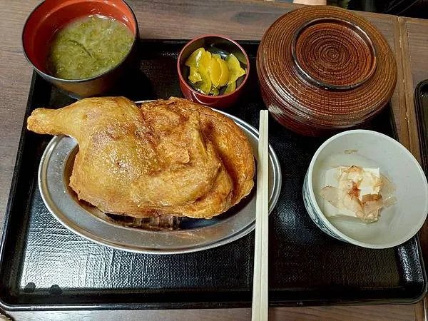 半雞定食