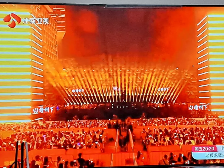 音樂緣計劃 音樂盛典