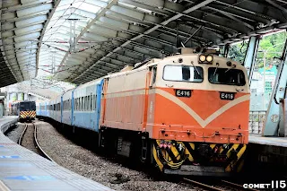 再見了！復興號