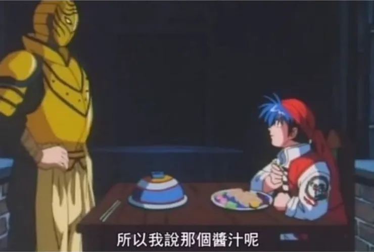 小當家的這個迷因真是經典啊!