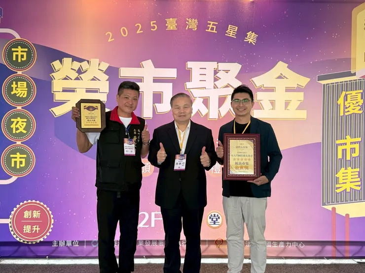 東大門夜市全國唯一最高五星金賞