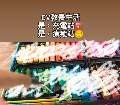 🖼️媽咪的紓壓成長時光（手繪畫）