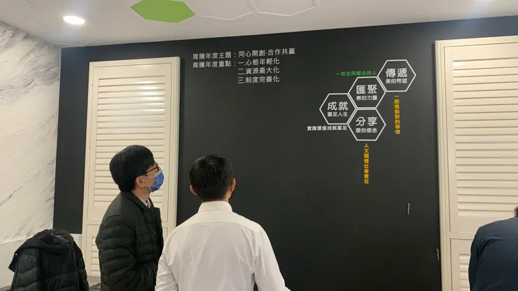 vocus|新世代的創作平台