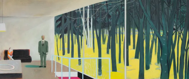 飯縄緣日 Iizuna Fair, 2021