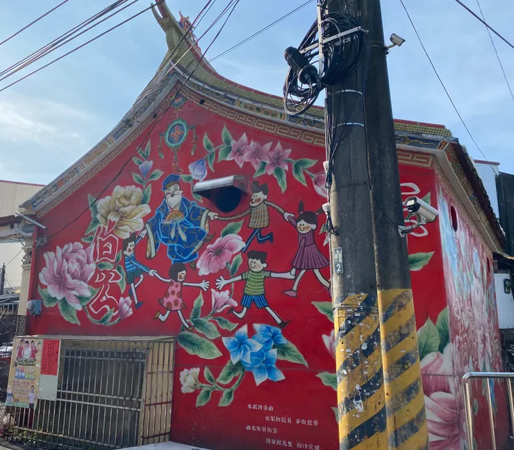 超有特色的伯公廟