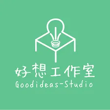 好想工作室的 logo