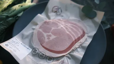 Bah-Bah 電商官網