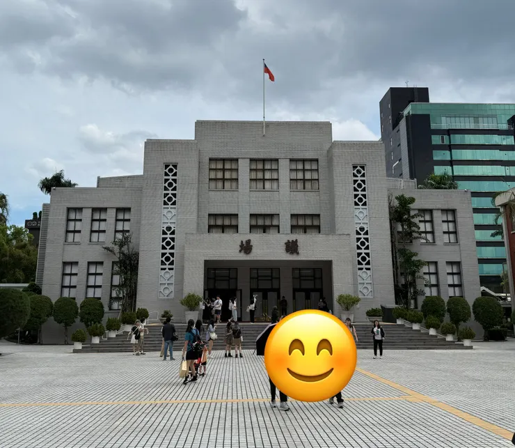 立法院的中心議場