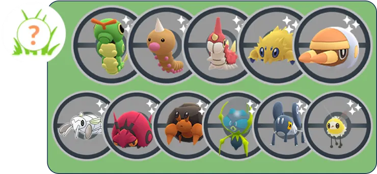蟲屬性寶可夢活動 野外寶可夢