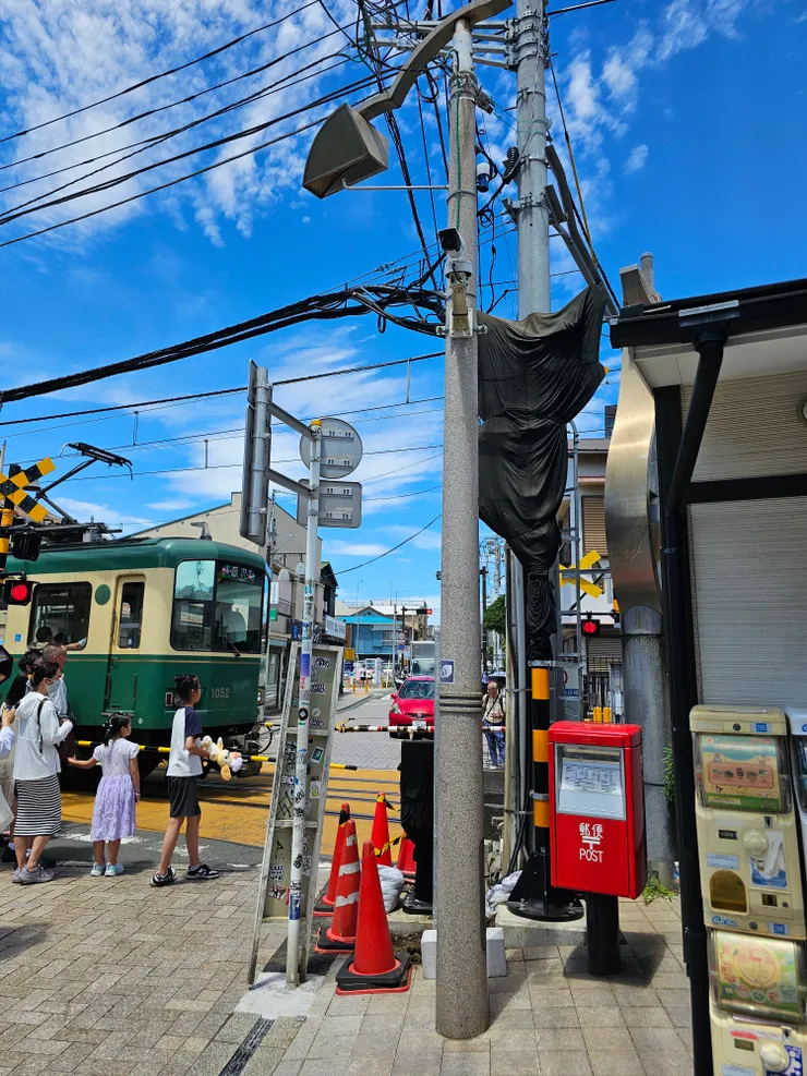 江之島電鐵車站