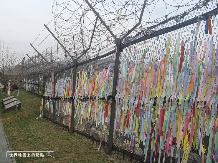 鐵網上人民的心願彩帶