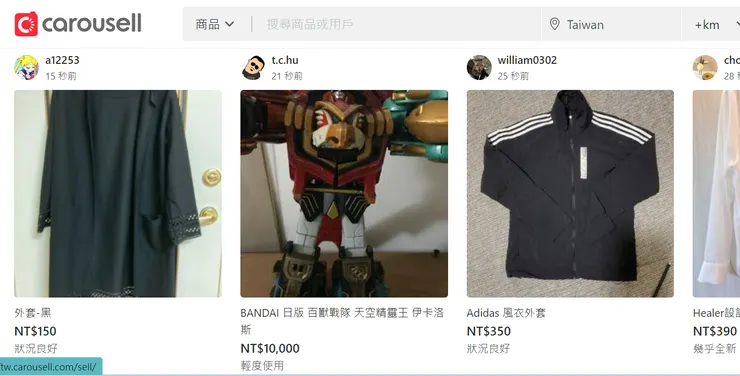 vocus｜新世代的創作平台