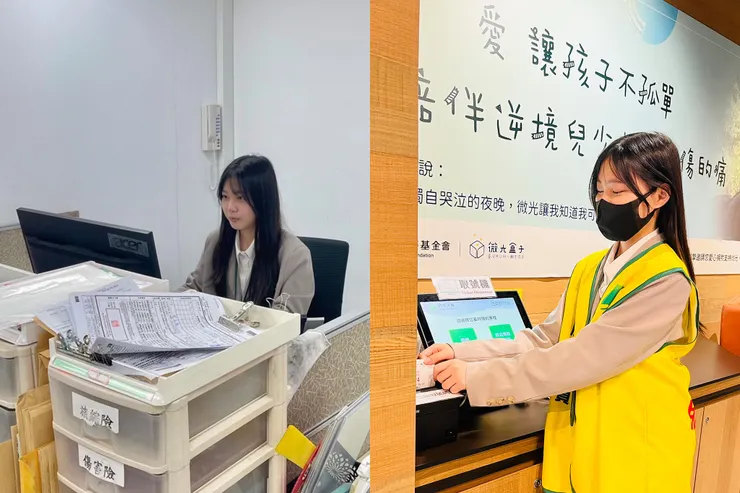 宜庭在實習期間的日常紀錄