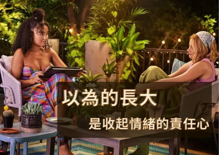 圖片來源：網路