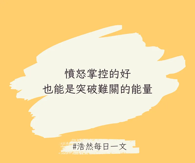 src