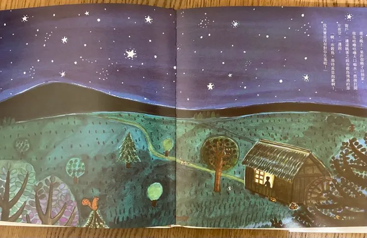 若要說《拉大提琴的果許》和貝多芬《第六號交響曲「田園」》有什麼共通之處，應該就是崇尚自然、向自然學習吧！