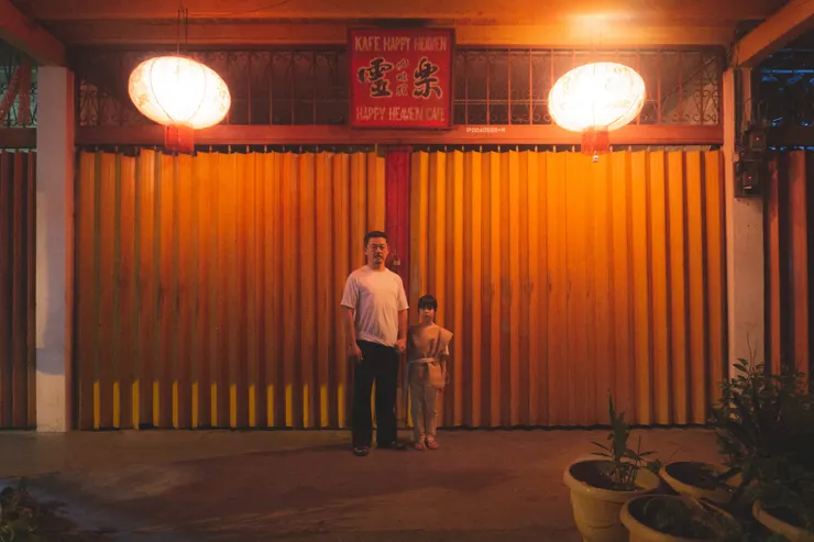 《餓鬼食堂》電影劇照