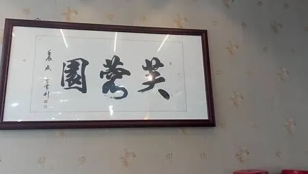 [花蓮美食]有KTV設備、包廂服務，盡情暢飲啤酒中無菜單料理