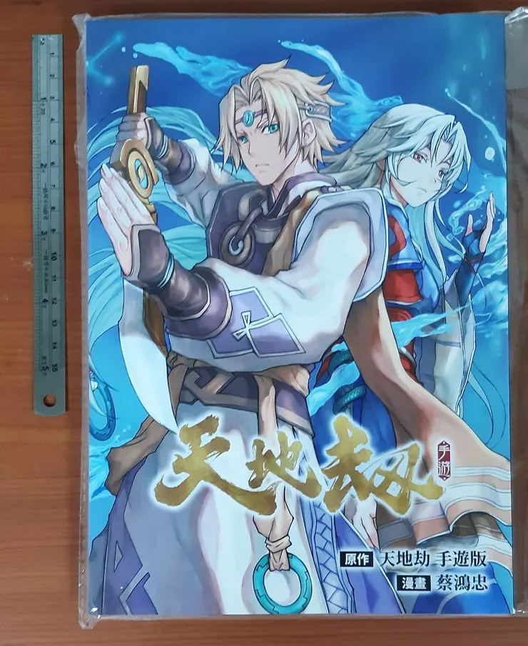 vocus|新世代的創作平台