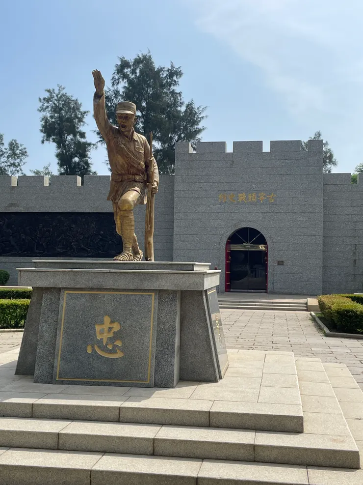 重要的戰役博物館~古寧頭戰事館。