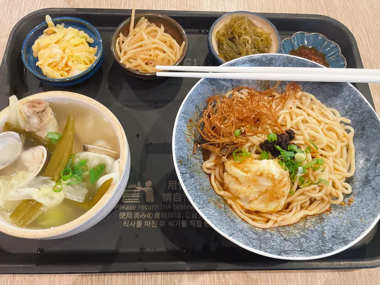 阿達師五星麵舖