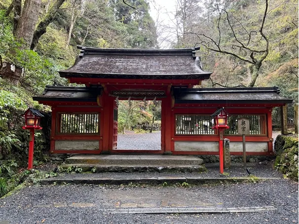 貴船神社 – 奥宮