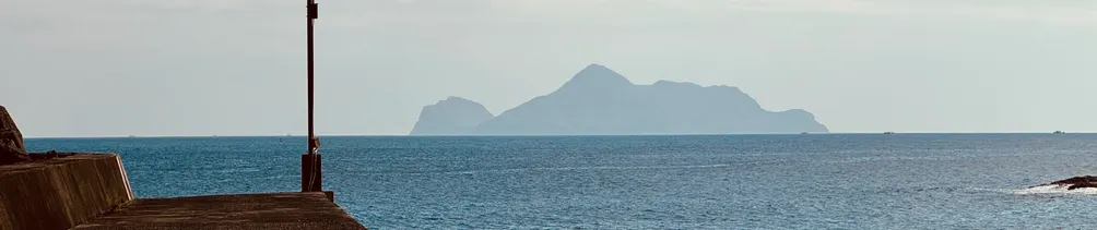 前往好好生活的路上