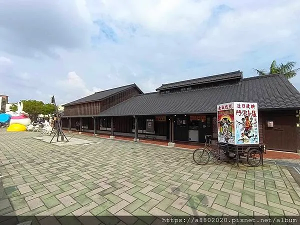 永成戲院