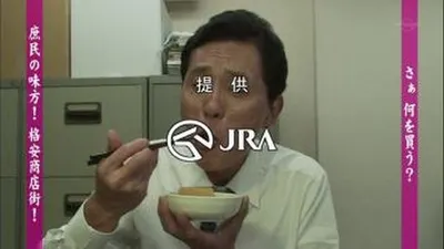 奇幻短篇：屠宰場 （Slaughter house）

