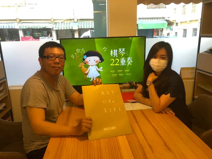 vocus|新世代的創作平台