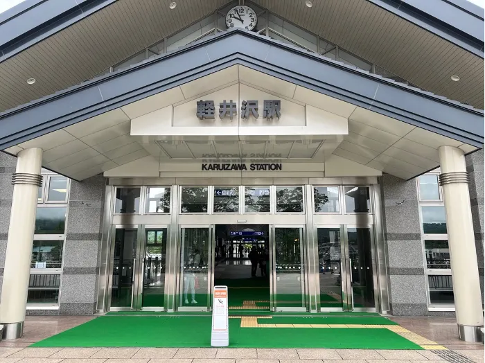 緊接第二天去輕井沢,目的是去王子Outlet