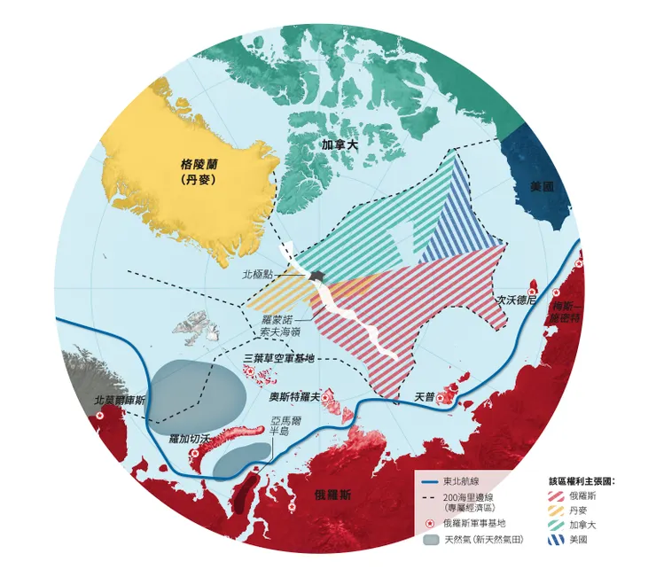 圖片來源:《地圖下的風起雲湧》/寶鼎出版