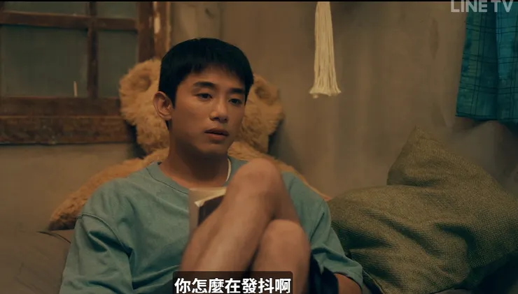 彼此都記得對方害怕的東西與習慣