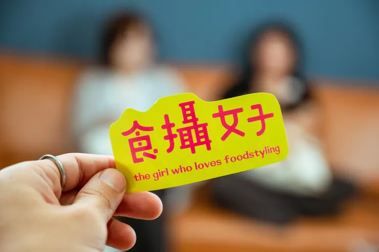 圖片來源：職名事 / 場地：奧大品牌