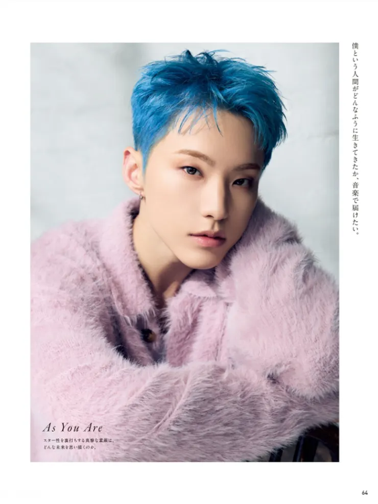 我是怎麼生活的,想利用音樂傳達。