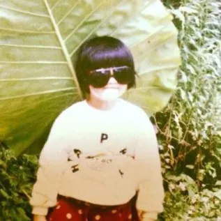 什麼人生的沙龍