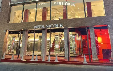 Nick Nicole