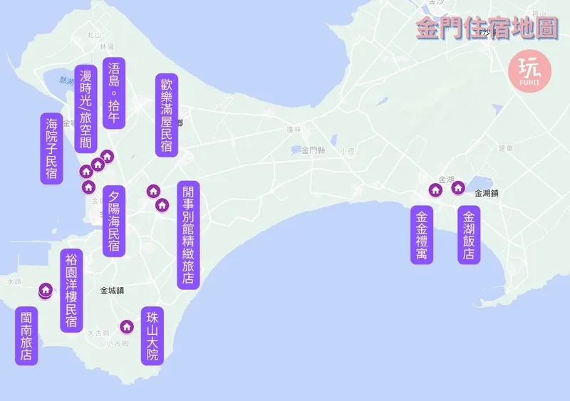 金門五天自由行攻略|每天行程怎麼安排?景點與路線規劃、住宿推薦看這篇就夠
