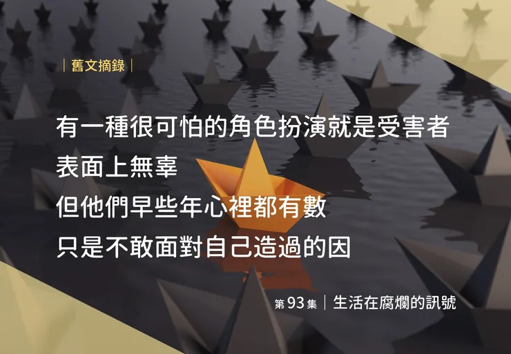 有的還會選擇性失憶，你可以請他去跟犯人要