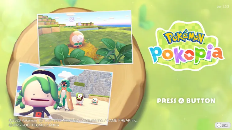 我最愛的一家三口