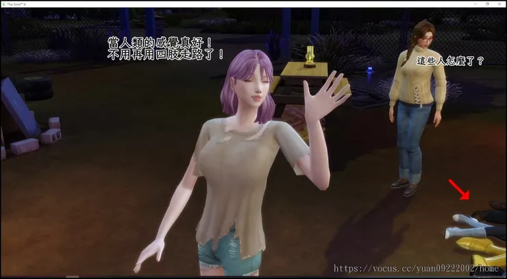 vocus|新世代的創作平台