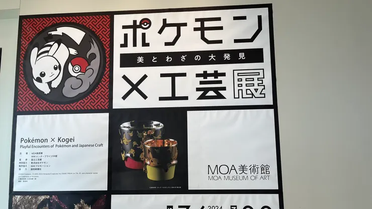 突然感覺這個展覽,跟我沒什麼距離。