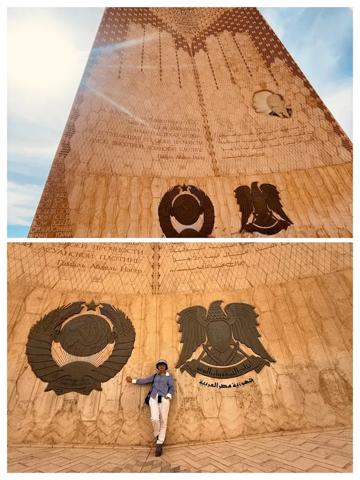 兩個頭像分別是埃及總統納塞爾(左)、沙達特(右)  兩個國徽蘇聯(左)、 埃及(右)