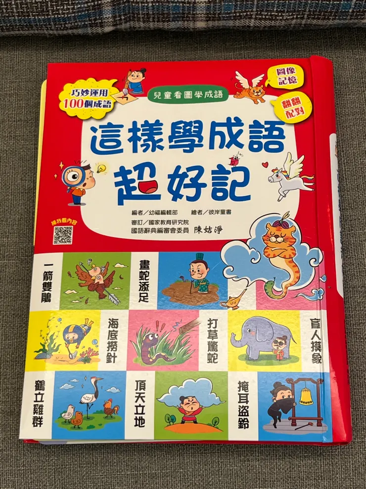 小茹拍攝
